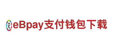 高效能源，亚博全站首页手机登录网址引领未来发电